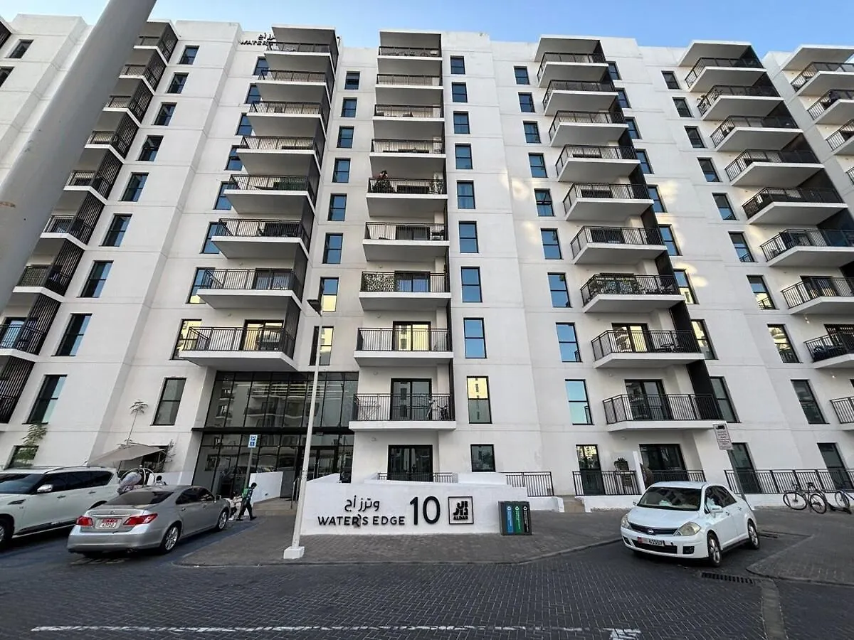 Апартаменты Waterfront Studio Cozy & Stylish Stay - Pet-Friendly Абу-Даби