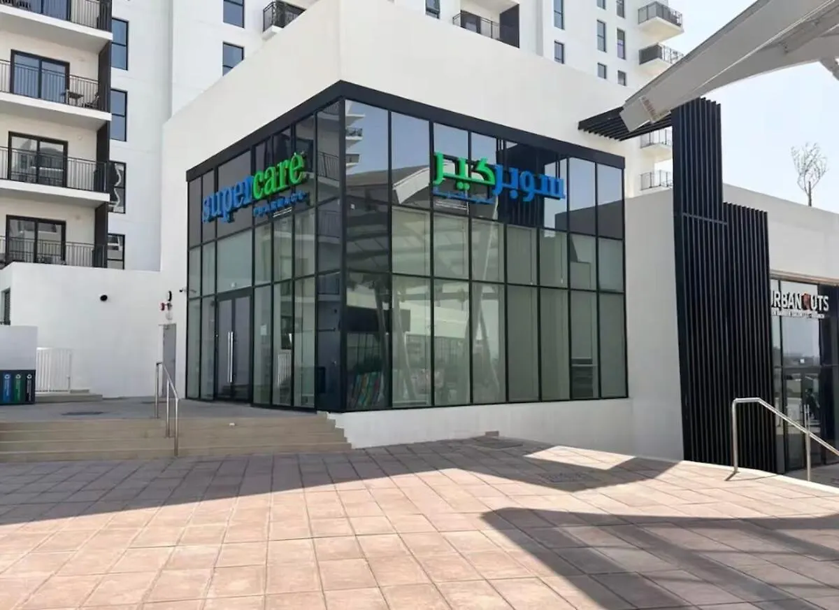 Waterfront Studio Cozy & Stylish Stay - Pet-Friendly Abu Dhabi 0*,